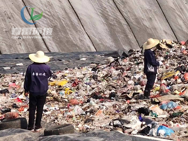 垃圾滲濾液處理廠家詳析生活垃圾填埋場(chǎng)滲濾液處理都有哪些方法？